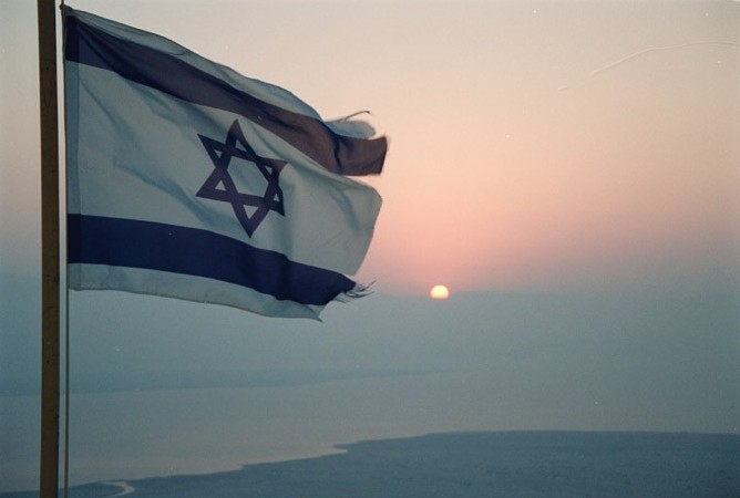 Bandeira Israel